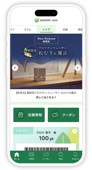 app-img