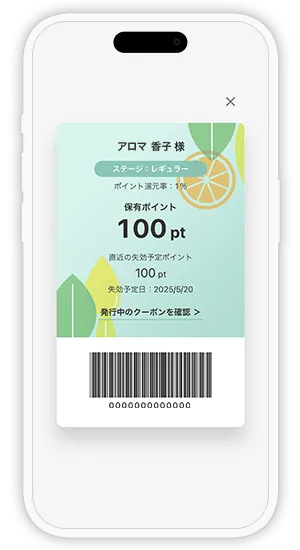 app-img