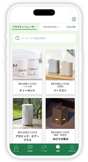app-img