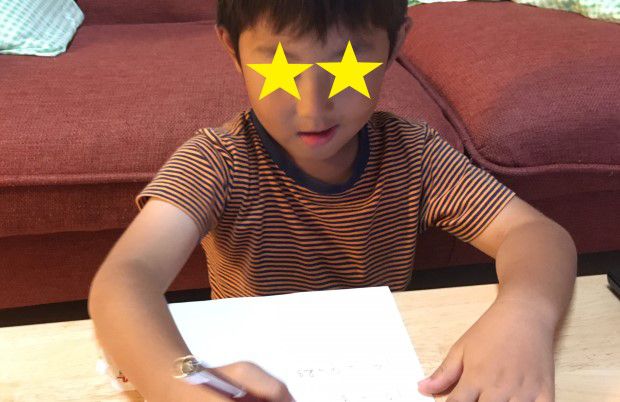 ペパーミント・オレンジの精油で小学生の計算ミスとストレスが軽減！