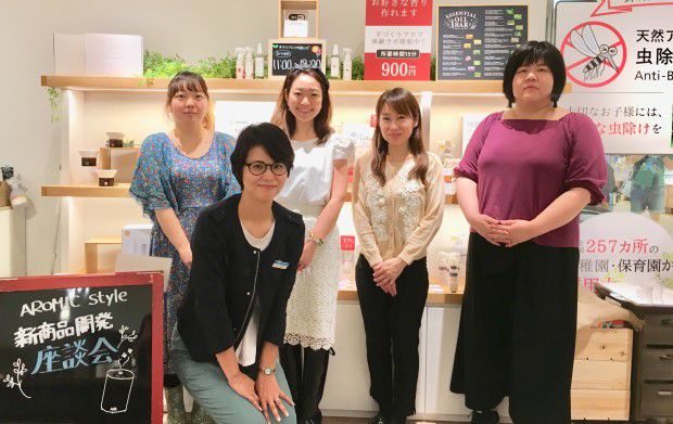 アロミックスタイルファンが集まり新商品座談会を開催しました！
