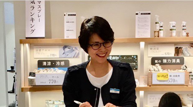 アロミックスタイルファンが集まり新商品座談会を開催しました！