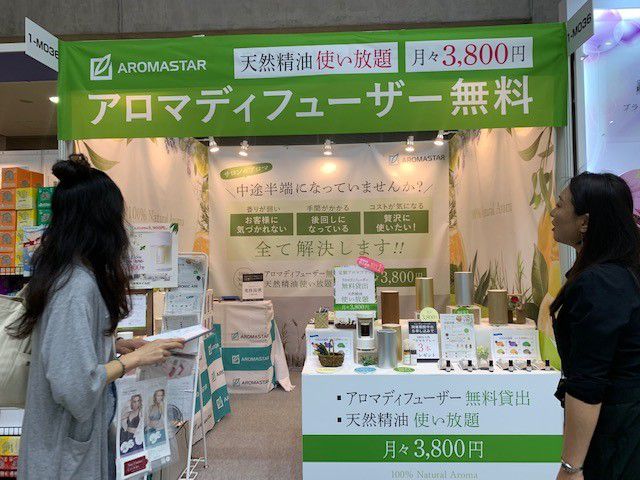 ビューティーワールドジャパン東京2019に今年も出展いたしました!
