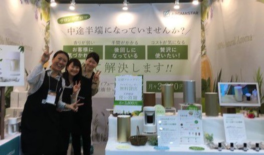 ビューティーワールドジャパン東京2019に今年も出展いたしました!