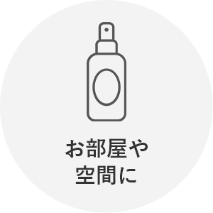 iconroom