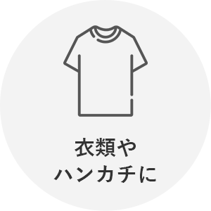 iconshirt