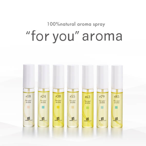 thumbnail_foryouaroma
