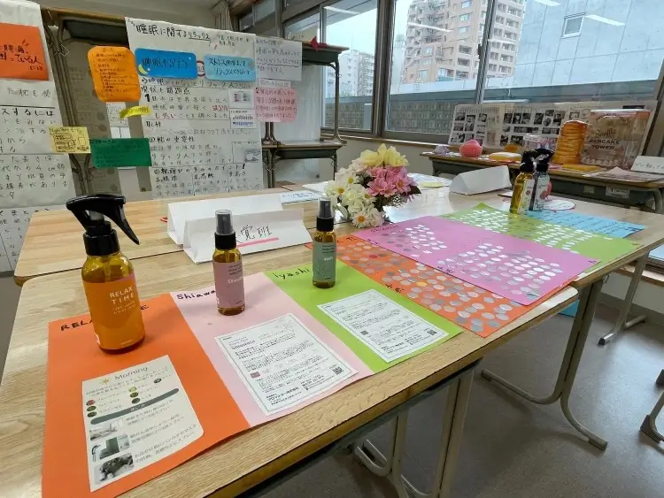 アロマの香りとリラックスに関するインタビューを受けました～品川女子学院中等部の皆様～