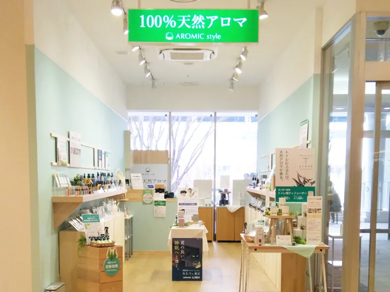 自由が丘本店