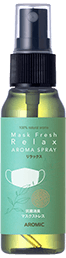 spray-image