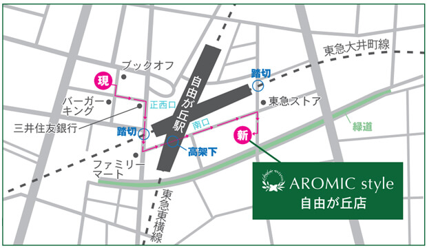自由が丘店地図