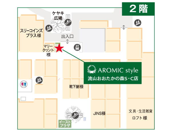 おおたかの森地図