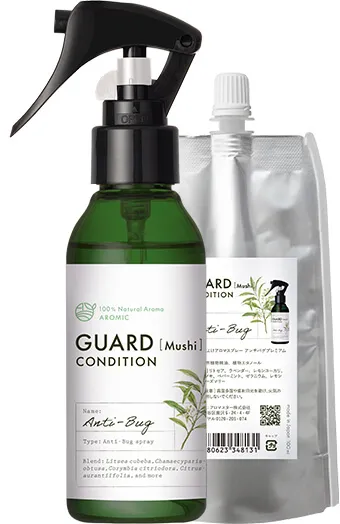 100ml+100ml詰替セット
