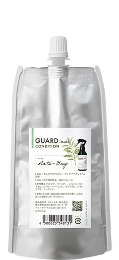 詰替100ml