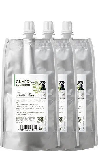100ml詰替×3点セット