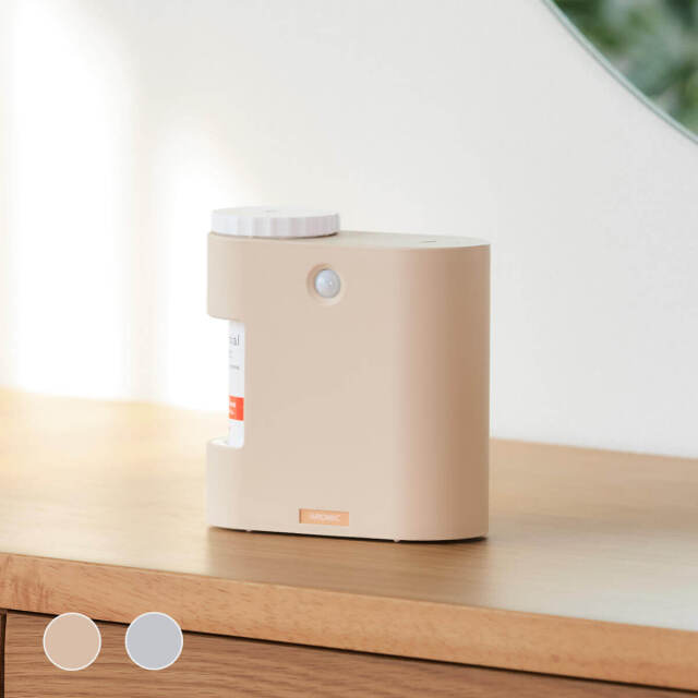 玄関用センサー付きアロマディフューザー e-mist (イーミスト) 専用
