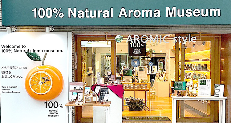 AROMIC style 自由が丘店